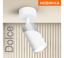 Накладной светильник WOLTA WSL-GU10/S06WCH IP20 под лампу GU10 Белый/хром DOLCE D60x180 1/50