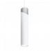 Подвесной светильник WOLTA WSL-GU10/P06WCH IP20 под лампу GU10 Белый/хром DOLCE D55x300 1/20