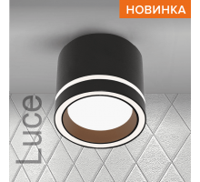 Накладной cветильник WOLTA WSL-GX53/06BL IP20 под лампу GX53 Чёрный LUCE D83x60 1/50