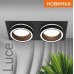 Встраиваемый cветильник WOLTA WDL-GX53/06BL-02 IP20 под лампу GX53 двойной Чёрный LUCE 220x110x45 1/30