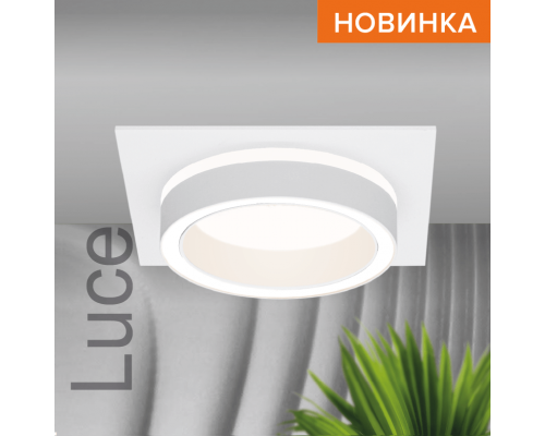 Встраиваемый cветильник WOLTA WDL-GX53/06W-S IP20 под лампу GX53 квадратный Белый LUCE 105x105x35 1/50