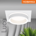 Встраиваемый cветильник WOLTA WDL-GX53/06W-S IP20 под лампу GX53 квадратный Белый LUCE 105x105x35 1/50