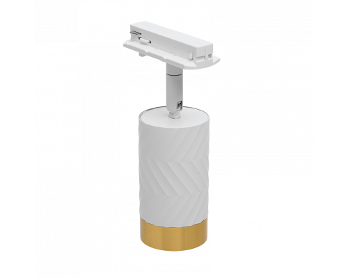 Трековый светильник WOLTA WTL-GU10/09WG IP20 под лампу GU10 Белый/золото LINEA D55x165 1/50