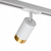 Трековый светильник WOLTA WTL-GU10/09WG IP20 под лампу GU10 Белый/золото LINEA D55x165 1/50