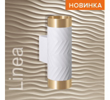 Накладной светильник WOLTA WSL-GU10/W09WG IP20 под лампу GU10 Белый/золото LINEA D55x170 1/30