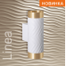 Накладной светильник WOLTA WSL-GU10/W09WG IP20 под лампу GU10 Белый/золото LINEA D55x170 1/30