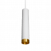 Подвесной светильник WOLTA WSL-GU10/P09WG IP20 под лампу GU10 Белый/золото LINEA D55x280 1/20