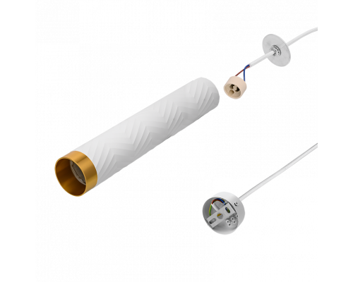 Подвесной светильник WOLTA WSL-GU10/P09WG IP20 под лампу GU10 Белый/золото LINEA D55x280 1/20