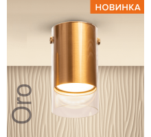 Накладной светильник WOLTA WSL-GU10/07G IP20 под лампу GU10 Золото ORO D57x110 1/100