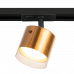 Трековый светильник WOLTA WTL-GX53/07G IP20 под лампу GX53 Золото ORO D87x140 1/50