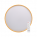 Светильник светодиодный LUMIN'ARTE CLL46 STARWOOD-WH 60W с димм. 3000-6500K, 4500лм, 380х65мм, IP20 с ПДУ, матовый белый + дерево