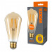 Светодиодная лампа WOLTA Filament, AC 220-240В, 50/60 Гц, золотое стекло, "ЛАМПА ЭДИСОНА", ST64, E27, 10 Вт, 800 лм, 2400 К, 1/10/50