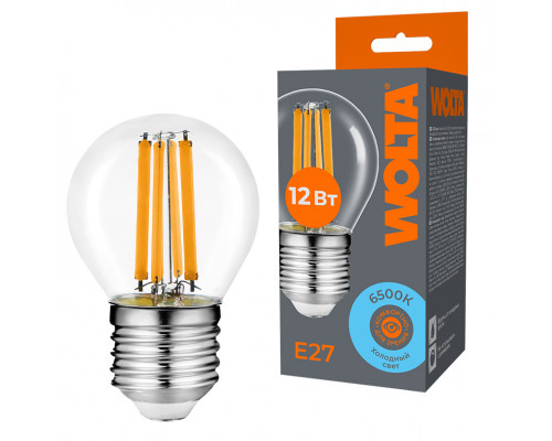 Светодиодная лампа WOLTA Filament, AC 220-240В, 50/60 Гц, прозрачное стекло, "Шар", G45, E27, 12 Вт, 1050 лм, 6500 К, 1/10/100