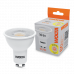 Светодиодная лампа WOLTA WSTD-PAR16-220V10W3KGU10-L PAR16 с линзой 10Вт 800лм 3000К GU10 угол 60° 1/50