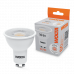 Светодиодная лампа WOLTA WSTD-PAR16-220V10W4KGU10-L PAR16 с линзой 10Вт 800лм 4000К GU10 угол 60° 1/50