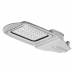 Уличный светодиодный светильник STL-50W01 50Вт IP65 6000 лм 4000К 460x213x62 мм 1/1