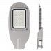 Уличный светодиодный светильник STL-50W01 50Вт IP65 6000 лм 4000К 460x213x62 мм 1/1