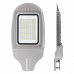 Уличный светодиодный светильник STL-150W01 150Вт IP65 18000 лм 4000K 635x316x80 мм 1/1