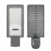 Уличный светильник WOLTA STL-50W/04 50Вт 5700К IP65 5500лм 355×145×57мм