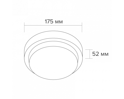 Светодиодный светильник WOLTA LCL04-20W-R21-4K-SM 20Вт 4000К IP65 1900лм круг с датчиком оптико-микр 175х52 1/40