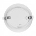 Светодиодный светильник WOLTA DLUS-18W-6K 18Вт 6500К IP40 1440лм 180х36 1/40
