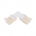 Коннектор WOLTA WLS-3PIN-CCT-SMD-10MM-L угловой для ленты SMD CCT шириной 10мм. Цена за 1 шт., мин. кратность 3 шт.