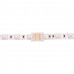 Коннектор WOLTA WLS-4PIN-RGB-10MM-I последовательный для ленты SMD RGB шириной 10мм. Цена за 1 шт., мин. кратность 3 шт.