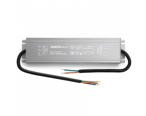 Блок питания WOLTA WLD-150W/02-24V 150Вт 24В IP67 220х52х20мм 1/28
