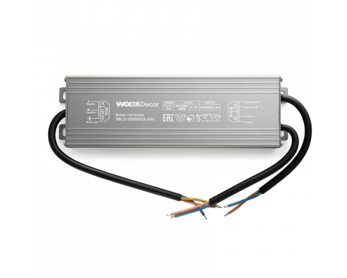 Блок питания WOLTA WLD-200W/02-24V 200Вт 24В IP67 220х65х28мм 1/22