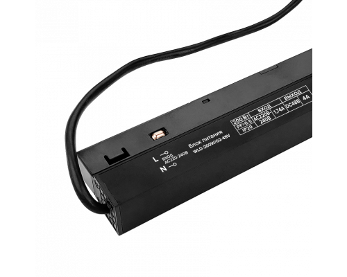 Блок питания WOLTA WLD-200W/02-48V 200Вт 48В IP20 1/50