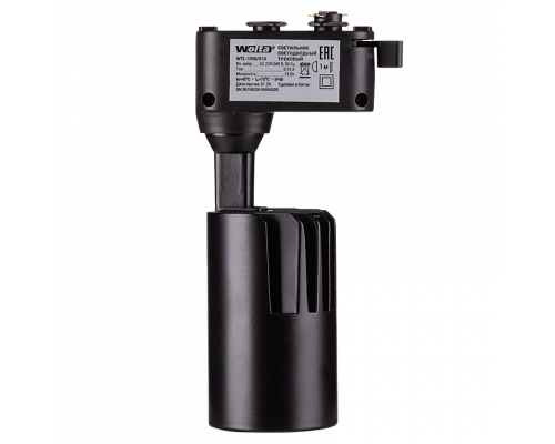 Трековый светодиодный светильник WOLTA WTL-15W/01B 15Вт 4000К 1200лм IP40 черный 54х89х172 1/40