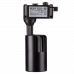 Трековый светодиодный светильник WOLTA WTL-15W/01B 15Вт 4000К 1200лм IP40 черный 54х89х172 1/40