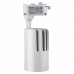 Трековый светодиодный светильник WOLTA WTL-25W/01W 25Вт 4000К 2200лм IP40 белый 64х110х190 1/40