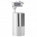 Трековый светодиодный светильник WOLTA WTL-50W/01W 50Вт 4000К 3700лм IP40 белый 86х158х238 1/40