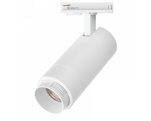Трековый светодиодный светильник WOLTA WTL-15W/02W 15Вт 4000К 1500лм IP40 белый 65*155*190мм 1/30