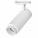 Трековый светодиодный светильник WOLTA WTL-15W/02W 15Вт 4000К 1500лм IP40 белый 65*155*190мм 1/30