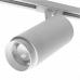 Трековый светодиодный светильник WOLTA WTL-45W/02W 45Вт 4000К 4500лм IP40 белый 80*195*230мм 1/20