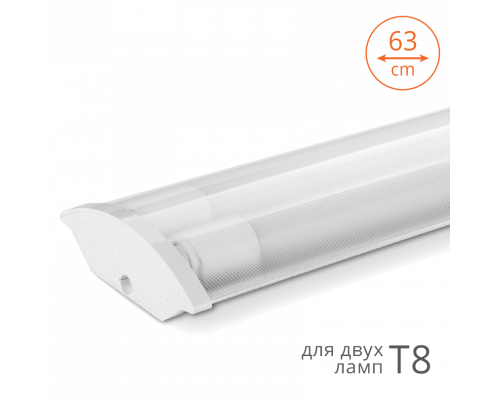 Светильник светодиодный WT8260-02 (лампа в комплект не входит) IP20 632x118x40 1/10