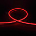 Led Neon RGB 220v 8*16mm