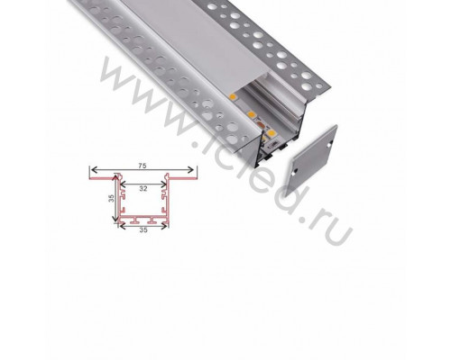 873 Алюминиевый профиль встраиваемый в гипсокартон 2500*32*35 mm прямой