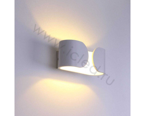 Бра 8027/3 indoor lamp 2*3w 3000K white housing