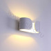 Бра 8027/3 indoor lamp 2*3w 3000K white housing