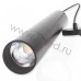 Светильник подвесной JH-GDD-A38 15W 4000K Black