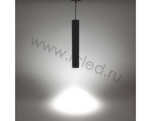 Светильник подвесной JH-GDD-A38 15W 4000K Black