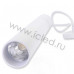 Светильник подвесной JH-GDD-A38 15W 4000K White