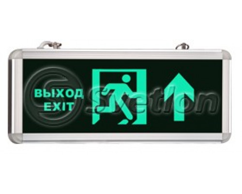 Аварийный светильник "Служебный выход(вверх)", MBD-200 Е45