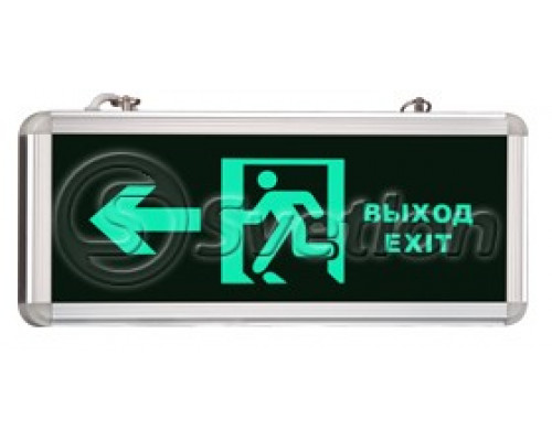 Аварийный светильник "Служебный выход(влево)", MBD-200 Е10