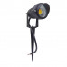 Светильник садовый с козырьком, черный, G0757 LED, 6000K