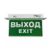 Рамка для образования встроенного светильника. MBD-089N base