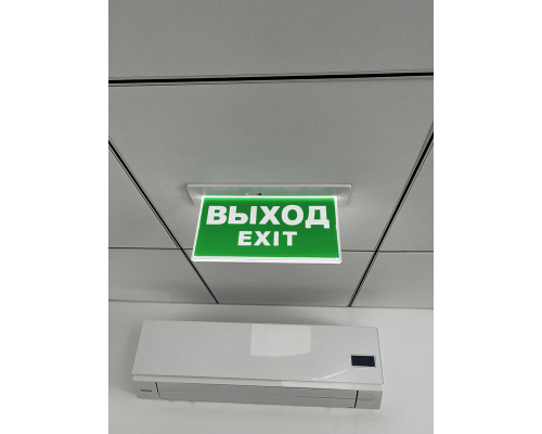 Рамка для образования встроенного светильника. MBD-089N base